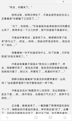 开云体育官网app